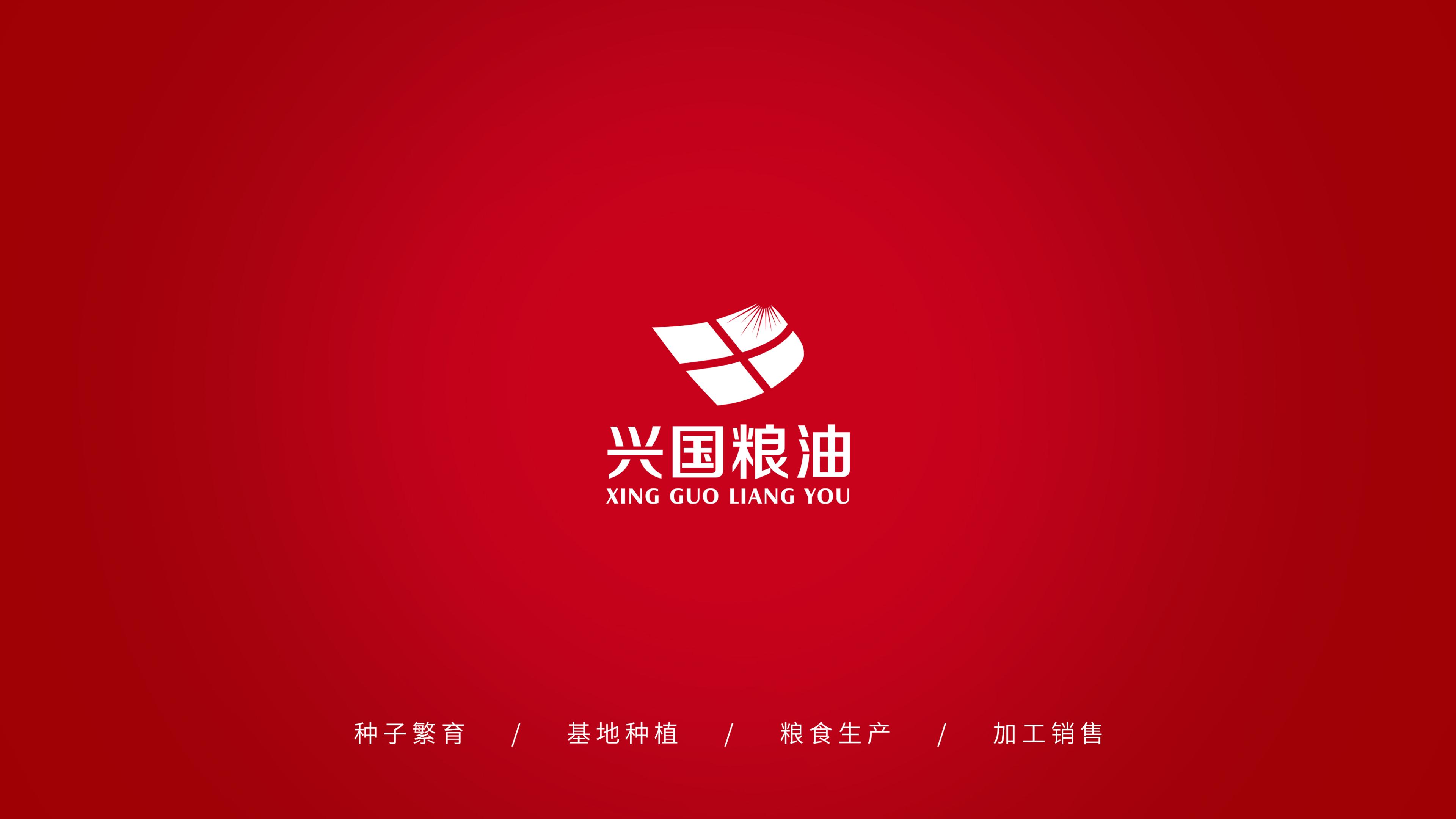 鸡西大米